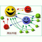 沂南千牛：如何做好seo和外链